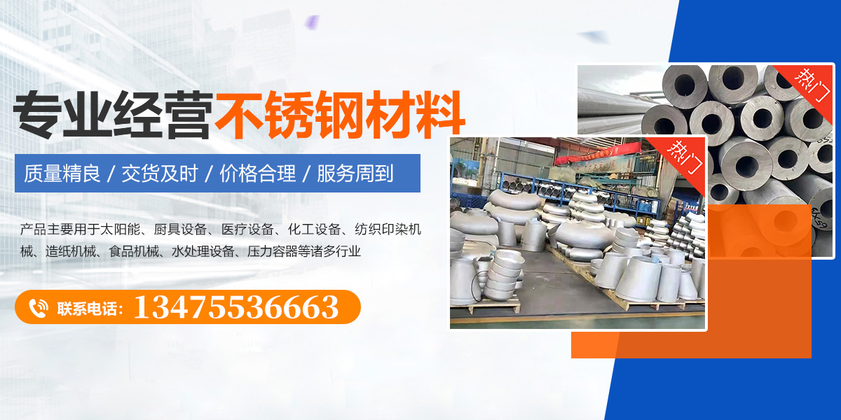 賽強(qiáng)二手化工設(shè)備